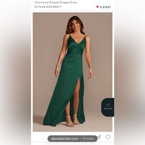 David's Bridal Juniper Maxi Dress